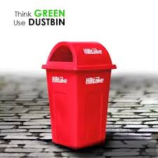 dustbin small size